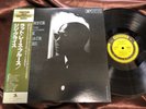 GIGI GRYCE THE RAT RACE BLUES PRESTIGE SMJ 6621 OBI MONO Japan Vinyl LP