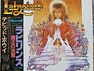 OST Labyrinth David Bowie 80's 1st Japan TOSHIBA EMI EYS-91170 Obi Insert Poster