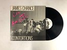 JAMES-CONTORTIONS Live Aux Bains Douches LP SCOPA10008 FR1980 VG+ ORIG INNER 14B