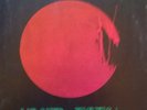 Ian Carr with Nucleus / solar plexus - vertigo swirl label - vinyl