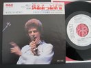 DAVID BOWIE LET’S SPEND THE NIGHT TOGETHER JAPAN 7inch promo