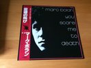 LP MARC BOLAN YOU SCARE ME TO DEATH JAPAN OBI T REX