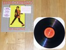 ELVIS COSTELLO My Aim Is True VINYL LP (1978) US PRESS w/ SHRINK clash.specials
