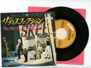 THE ROLLING STONES 7