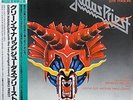 Judas Priest ?– Green Manalishi live 12