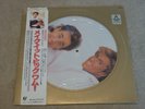 WHAM - Make It Big - Very Rare Japanese Picture Disc LP + OBI & Insert - N/MINT