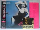 SCORPIONS / SAVAGE AMUSEMENT - Japan w/obi & STICKER
