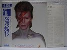 DAVID BOWIE / ALADDIN SANE - Japan w/obi