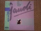 The Alan Parsons Project Gaudi LP record w/obi [excellent+] from Japan