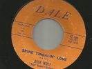ROCKABILLY TEEN bw BALLAD- DICK WOLF - SPINE TINGALIN LOVE  -HEAR -1958 DALE