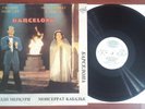Freddie Mercury& Montserrat Caballé - Barcelona  /Russia / LP