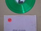 Pink Floyd Omayyad Green Vinyl Trade Mark of Quality