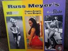 RARE RUSS MEYERS /ORGINAL MOTION PICTURES SOUNDTRACKS LP VINYL KLAPP FUSION JAZZ