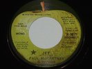 Beatles Paul McCartney & Wings JET APPLE 45 RPM PROMO RECORD