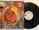 Cream Songbook - The Rubber Band - 1969 White Label Promo (NM) Ultrasonic Clean