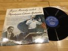 Mravinsky Conducts Shostakovich Honegger Melodiya Stereo CM 02857-8 USSR ED1 LP