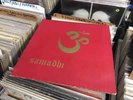 Samadhi (5) Samadhi LP, Album Fonit - LPQ 09080 Italy 1974 VG/VG+