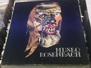 Museo Rosenbach Zarathustra LP, Album Ricordi - SMRL 6113 Italy 1973 VG+/VG+