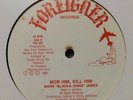 MARK JAMES - MOB HIM, KILL HIM /VERSION [FOREIGNER 12