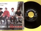 THE BEATLES (45 RPM-ITALY) QMSP 16378 - TICKET TO RIDE - YES IT IS (BLACK LABEL)