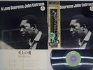 JOHN COLTRANE A LOVE SUPREME ABC/IMPULSE YP-8527-AI Japan OBI VINYL LP