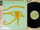 ALAN PARSONS PROJECT EYE IN THE SKY ARISTA 25RS-162 Japan OBI VINYL LP