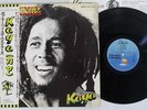 BOB MARLEY & THE WAILERS KAYA ISLAND ILS-81030 Japan OBI VINYL LP