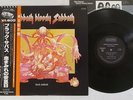 BLACK SABBATH BLOODY NEMS SP18-5014 Japan OBI VINYL LP
