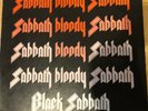 Sabbath Bloody Sabbath by Black Sabbath - Singapore Pressing - RARE