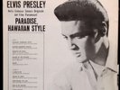 ELVIS PRESLEY PARADISE,HAWAIAN STYLE- LP UNIQUE ITALY COVER 1966-RCA LPM 3643-