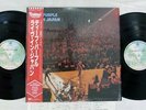 DEEP PURPLE LIVE IN JAPAN WARNER P-5506,7W Japan OBI SHRINK VINYL 2LP