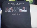 RAVI SHANKAR and ALI AKBAR KHAN IN CONCERT 1972 UK Apple 2 x LP 1st Beatles