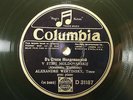 ALEXANDER WERTINSKY (Vertinsky/ ??????????) COLUMBIA, Shellac 78 rpm 10`` RARE