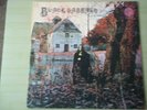 Black Sabbath, first 1st album, Vinyl LP
