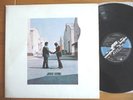 Pink Floyd ?– Wish You Were Here Spain 1975 ( LP )