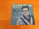 7 INCH SINGLE ROY ORBISON MEAN WOMAN BLUES JAPAN