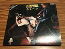 Vintage Original Scorpions Tokyo Tapes double LP  (cpl-3039) 1978 RCA Records