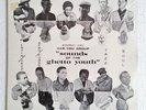 HAR-YOU PERCUSSION GROUP ORIGINAL *ESP DISK 1067*  LATIN, AFRO, FUNK, SOUL JAZZ