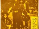 The Beatles - Sweet Apple Trax Volume 1 & 2 LP - Rare Bootleg - 4 Discs - VG/VG+