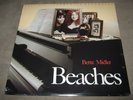 BETTE MIDLER Beaches OST Soundtrack MINTY SEALED New Vinyl LP 1988 A1-81933 Club