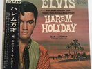 ELVIS PRESLEY- REALLY NICE CLEAN COPY OF HAREM HOLIDAY FROM JAPAN.