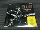 ELVIS PRESLEY In Person At The International Hotel RCA VICTOR LSP4428 LP SEALED