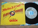 QUEEN - FLASH / FOOTBALL FIGHT - MINTY JAPAN 7