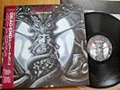 DEAD END - GHOST OF ROMANCE - MINTY JAPAN  VINYL 33 LP + OBI - VIH-28302 -METAL
