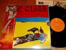 THE CLASH - GIVE 'EM ENOUGH ROPE - PROMO JAPAN 12