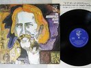 BUTTERFIELD BLUES BAND PIGBOY CRABSHAW VICTOR SJET-8084 Japan VINYL LP