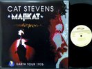 Cat Stevens 