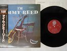 JIMMY REED I'M OVERSEAS ULS-6027-V Japan OBI VINYL LP