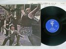 DOORS STRANGE DAYS ELEKTRA SJET-8017 Japan VINYL LP