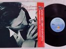 STEVE WINWOOD HIGHER LOVE ISLAND R15D-2038 Japan OBI VINYL 12